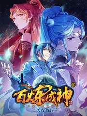 短剧速看 重生之我在唐朝当女官
