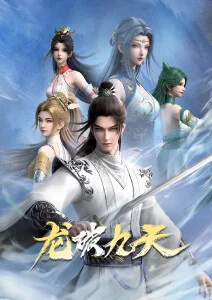 热门短剧 千金归来复仇记