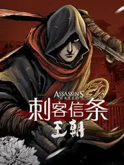 抖音热榜 机甲少女